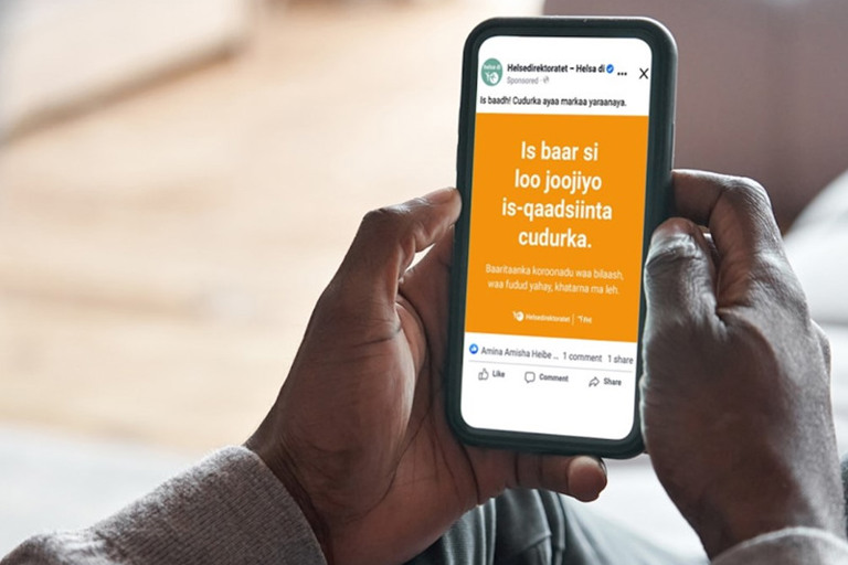 Illustrasjonsfoto fra kampanjen test deg